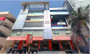 MSM Plaza (MSM Complex)